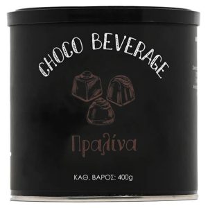 ΣΟΚΟΛΑΤΑ ΡΟΦΗΜΑ CHOCO BEVERAGE ΜΕ ΓΕΥΣΗ ΠΡΑΛΙΝΑ 400gr