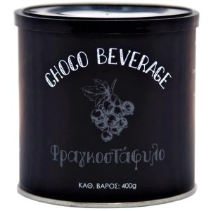 ΣΟΚΟΛΑΤΑ ΡΟΦΗΜΑ CHOCO BEVERAGE ΜΕ ΓΕΥΣΗ ΦΡΑΓΚΟΣΤΑΦΥΛΟ 400gr